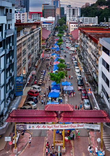 Kota — Gaya Street